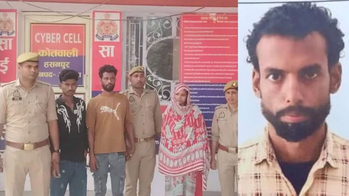 ಅಕ್ರಮ ಸಂಬಂಧ: ಪತಿಯ ಕೊಂದು ಮಕ್ಕಳೊಂದಿಗೆ ಶವದ ಪಕ್ಕದಲ್ಲೇ ರಾತ್ರಿಯಿಡೀ ಮಲಗಿದ ಮಹಿಳೆ; ದರೋಡೆ ಕಥೆ ಸೃಷ್ಟಿ!