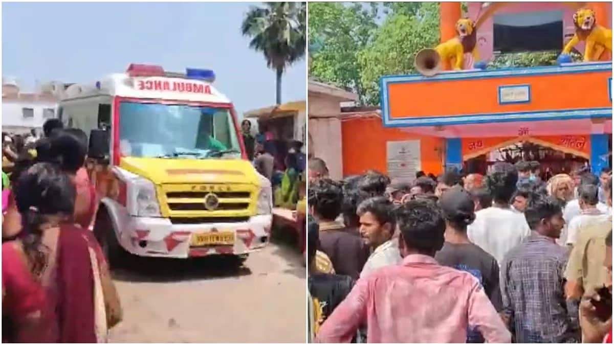 ಬಿಹಾರ: ನಳಂದ ದೇವಸ್ಥಾನದಲ್ಲಿ ಕಾಲ್ತುಳಿತ; 9 ಮಹಿಳಾ ಭಕ್ತರು ಸಾವು; 6 ಲಕ್ಷ ರೂ ಪರಿಹಾರ ಘೋಷಣೆ! Video