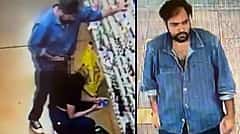 Video: ಶಾಪಿಂಗ್ ಮಾಡುತ್ತಿದ್ದ ಮಹಿಳೆಗೆ ಪ್ಯಾಂಟ್ ಬಿಚ್ಚಿ ಮರ್ಮಾಂಗ ಸ್ಪರ್ಶ; ಕೀಚಕನ ಸೆರೆಗೆ ವ್ಯಾಪಕ ಬಲೆ