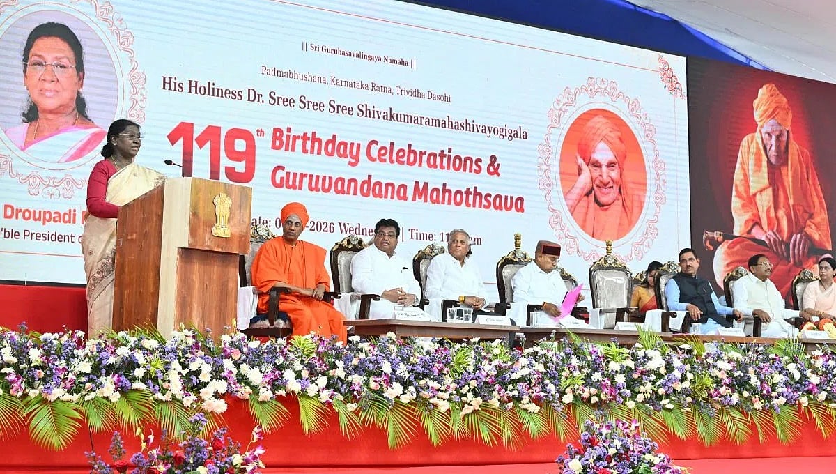 ಆಧ್ಯಾತ್ಮಿಕತೆಯಲ್ಲಿ ಶಿವಕುಮಾರ ಶ್ರೀಗಳು ಮೇಲ್ಪಂಕ್ತಿಯಲ್ಲಿರುತ್ತಾರೆ: ರಾಷ್ಟ್ರಪತಿ ದ್ರೌಪದಿ ಮುರ್ಮು