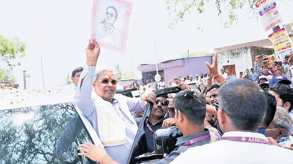 ಅಭಿವೃದ್ಧಿ-ಜನಪರ ಆಡಳಿತದಿಂದ ಉಪಚುನಾವಣೆಯಲ್ಲಿ ಕಾಂಗ್ರೆಸ್ ಗೆಲುವು: ಸಿಎಂ ಸಿದ್ದರಾಮಯ್ಯ ವಿಶ್ವಾಸ