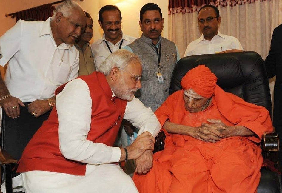 ಇಂದು ಸಿದ್ದಗಂಗಾ ಶ್ರೀಗಳ 119ನೇ ಜನ್ಮದಿನೋತ್ಸವ: ರಾಷ್ಟ್ರಪತಿ, ರಾಜ್ಯಪಾಲ ಸೇರಿ ಹಲವರು ಭಾಗಿ; ಪ್ರಧಾನಿ ಮೋದಿ ಶುಭಾಶಯ