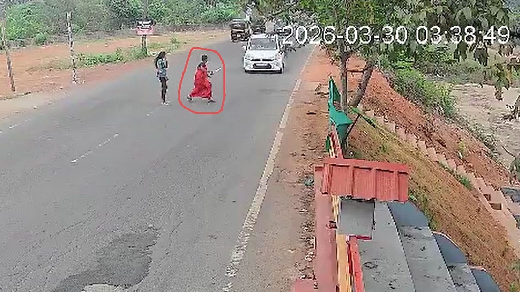 Bantwal: ರಸ್ತೆ ದಾಟುತ್ತಿದ್ದಾಗ ಕಾರು ಢಿಕ್ಕಿ; 10 ಅಡಿ ಎತ್ತರಕ್ಕೆ ಹಾರಿ ಬಿದ್ದ ಮಹಿಳೆ, Video