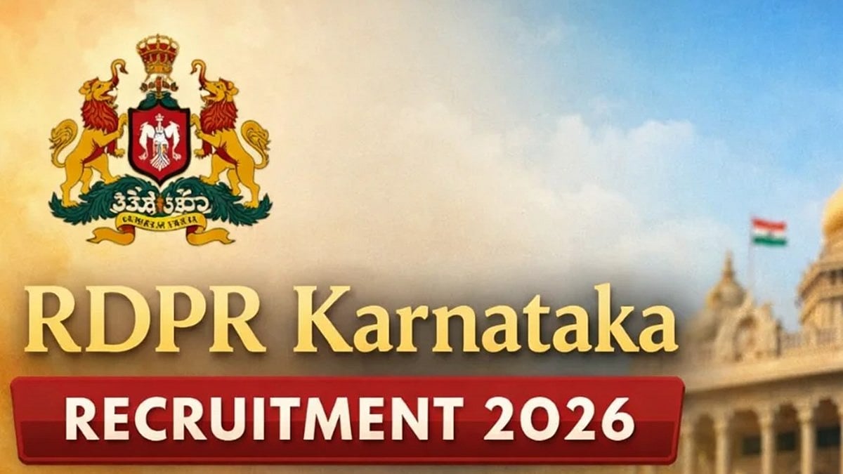 RDPR ನಲ್ಲಿ ವಿವಿಧ ಹುದ್ದೆಗಳಿಗೆ ನೇಮಕಾತಿಗೆ ಆಹ್ವಾನ; ವೇತನ, ಅರ್ಜಿ ಸಲ್ಲಿಕೆ ಅಂತಿಮ ದಿನಾಂಕದ ಬಗ್ಗೆ ಇಲ್ಲಿದೆ ಮಾಹಿತಿ