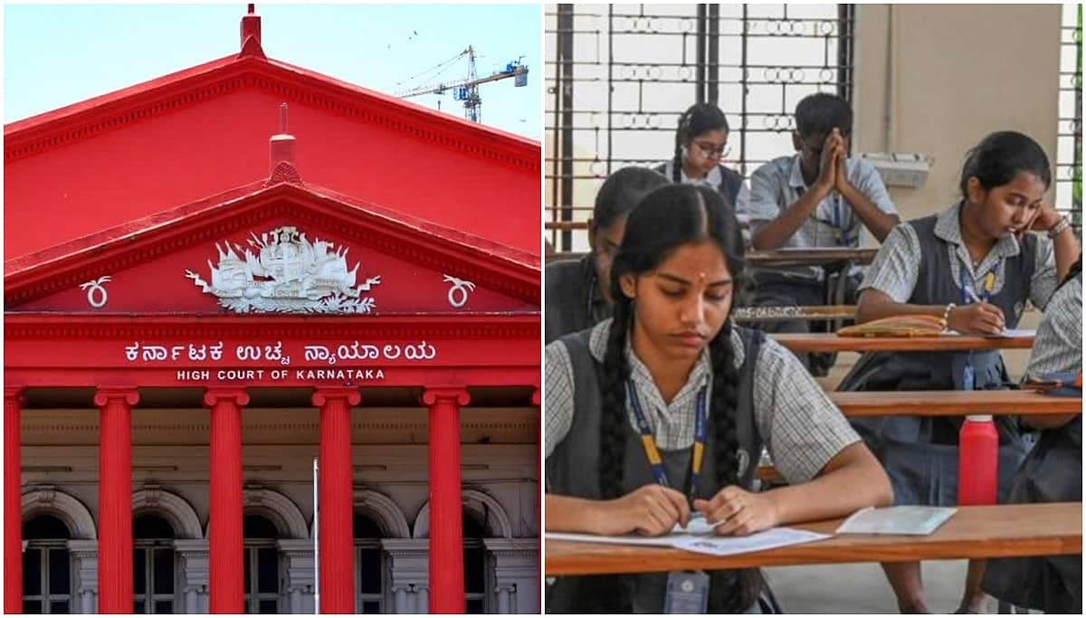 SSLC ಯಲ್ಲಿ ತೃತೀಯ ಭಾಷೆಗೆ ಗ್ರೇಡಿಂಗ್: ಸರ್ಕಾರದ ನಿರ್ಧಾರ ವಿರುದ್ಧ ಹೈಕೋರ್ಟ್ ಗೆ ಅರ್ಜಿ