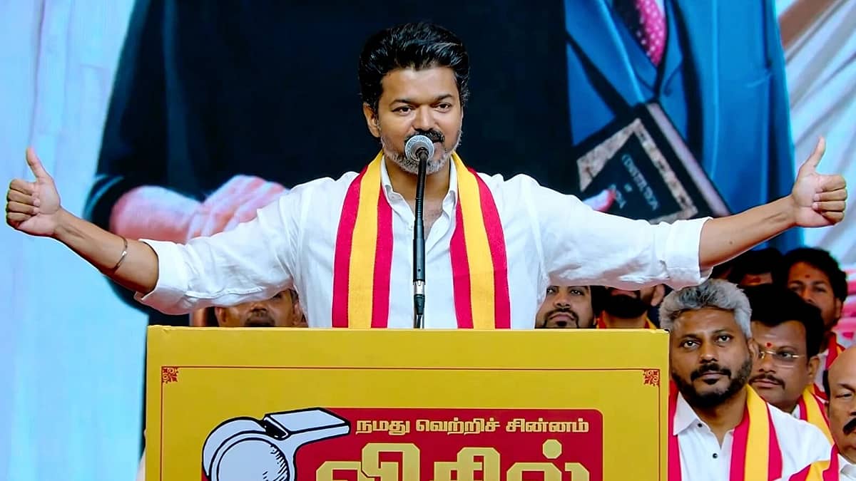 ಚುನಾವಣೆಗೂ ಮುನ್ನವೇ TVK ವಿಜಯ್ಗೆ ಸಂಕಷ್ಟ? ಎರಡು ಕಡೆ ಸಲ್ಲಿಸಿದ್ದ ನಾಮಪತ್ರ ತಿರಸ್ಕೃತ ಸಾಧ್ಯತೆ!