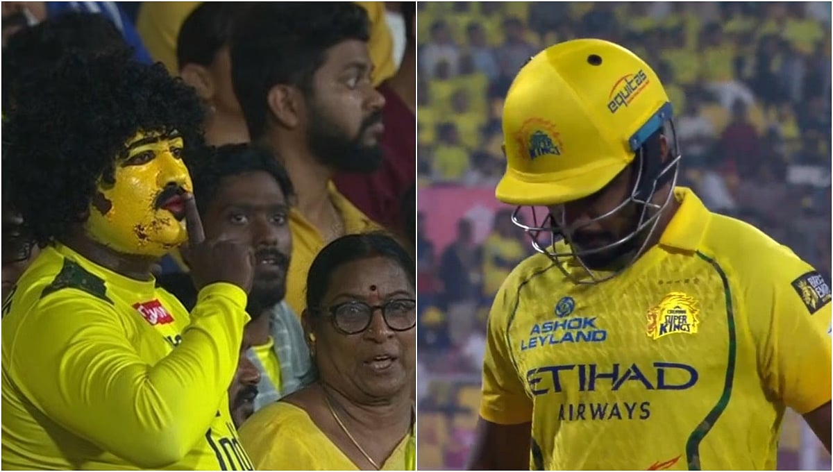 ನಮ್ಮ ಭಾವನೆ ಜೊತೆ ಆಟವಾಡಬೇಡಿ: ಚೆಪಾಕ್​ನಲ್ಲಿ ಮತ್ತೆ ಸಂಜು ಸ್ಯಾಮ್ಸನ್ ಬ್ಯಾಟಿಂಗ್ ವೈಫಲ್ಯ; CSK ಫ್ಯಾನ್ಸ್ ಆಕ್ರೋಶ!