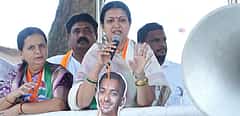 'ಅಸ್-ಸಲಾಮು ಅಲೈಕುಮ್': ಹಿಂದಿಯಲ್ಲಿ ಭಾಷಣ ಮಾಡಿದ ಕಾಂಗ್ರೆಸ್ ಸಂಸದೆ ಪ್ರಭಾ ಮಲ್ಲಿಕಾರ್ಜುನ್; ನೆಟ್ಟಿಗರಿಂದ ತೀವ್ರ ಟೀಕೆ; Video
