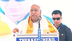 ಗುಜರಾತ್ ಜನರು ಅನಕ್ಷರಸ್ಥರು..; ಮೋದಿ, ಪಿಣರಾಯಿ ವಿಜಯನ್ ಜನರ ದಾರಿ ತಪ್ಪಿಸಿದ್ದಾರೆ: Mallikarjun Kharge