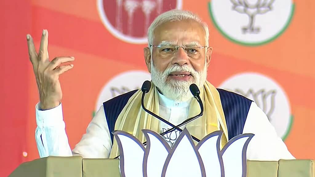 ಲೋಕಸಭಾ ಸ್ಥಾನಗಳ ಹೆಚ್ಚಳ ಪ್ರಸ್ತಾವನೆ: 'ದಕ್ಷಿಣ ರಾಜ್ಯಗಳಿಗೆ ಅನ್ಯಾಯ, ದಿಕ್ಕು ತಪ್ಪಿಸುವ ಅಸ್ತ್ರ'; ಪ್ರಧಾನಿ ಮೋದಿ ವಿರುದ್ಧ ಕಾಂಗ್ರೆಸ್ ಕಿಡಿ