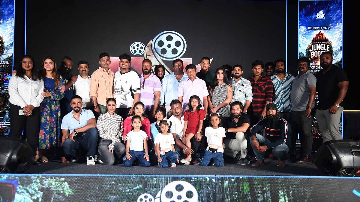 ಪಂಚ ಭಾಷೆಯಲ್ಲಿ ಬರ್ತಿದೆ 'ಜಂಗಲ್ ಬೂಗಿ' ರಿಯಾಲಿಟಿ ಶೋ: 60 ದಿನ ಕಾಡಿನಲ್ಲಿ ಪಯಣ, ಗೆದ್ರೆ ಸಿಗುತ್ತೇ 80 ಲಕ್ಷ ರೂ ಹಣ!