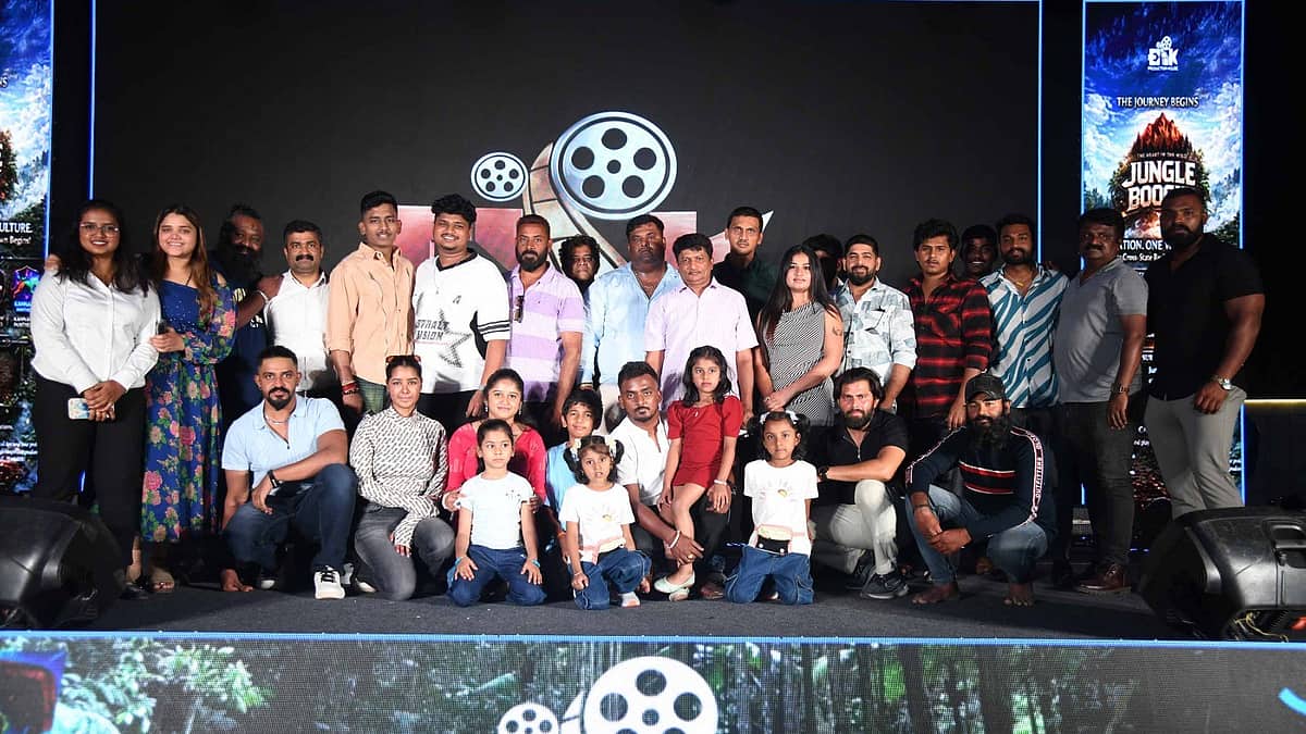 ಪಂಚ ಭಾಷೆಯಲ್ಲಿ ಬರ್ತಿದೆ 'ಜಂಗಲ್ ಬೂಗಿ' ರಿಯಾಲಿಟಿ ಶೋ: 60 ದಿನ ಕಾಡಿನಲ್ಲಿ ಪಯಣ, ಗೆದ್ರೆ ಸಿಗುತ್ತೇ 80 ಲಕ್ಷ ರೂ ಹಣ!