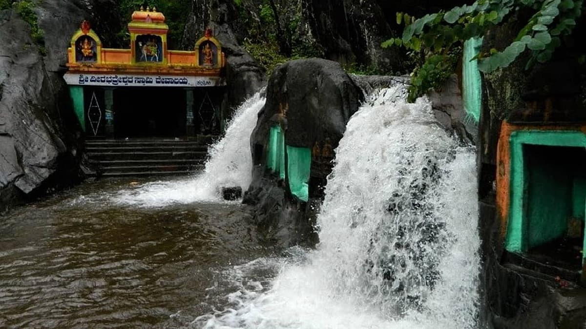 ಕಲ್ಹಟ್ಟಿ ಜಲಪಾತ 