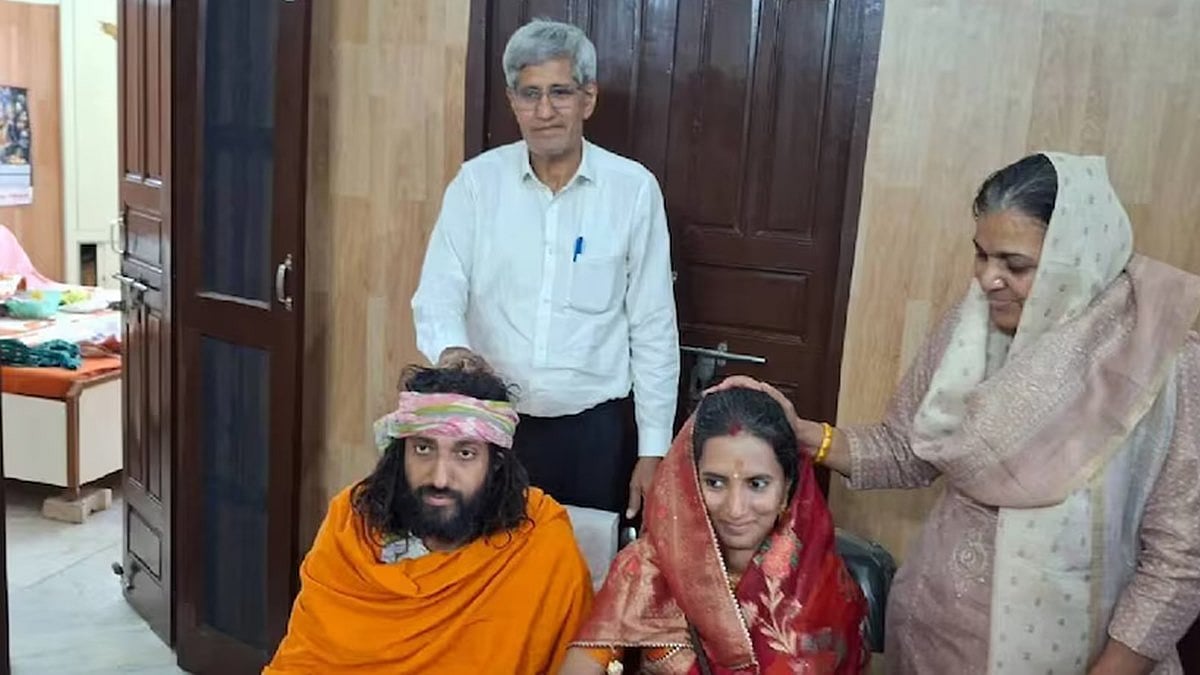 Depression ನಲ್ಲಿದ್ದ IIT ಬಾಬಾಗೆ ಜಾಕ್ ಪಾಟ್; ಕರ್ನಾಟಕದ ಹುಡ್ಗಿ ಜೊತೆ ಪ್ರೇಮ ವಿವಾಹ; 'ಸನಾತನ ವಿಶ್ವವಿದ್ಯಾಲಯ' ಸ್ಥಾಪನೆಗೆ ದಂಪತಿ ಯೋಜನೆ
