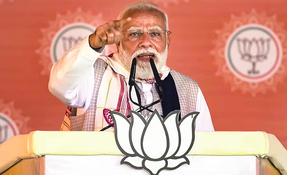 'ಕಾಂಗ್ರೆಸ್ ನೆರೆಯ ಪಾಕಿಸ್ತಾನದ ಮಾತಿಗೆ ಬೆಂಬಲ ನೀಡುತ್ತಿದೆ, ಇದರಿಂದ ದೇಶದ ಭದ್ರತೆಗೆ ಧಕ್ಕೆ': ಪ್ರಧಾನಿ ಮೋದಿ