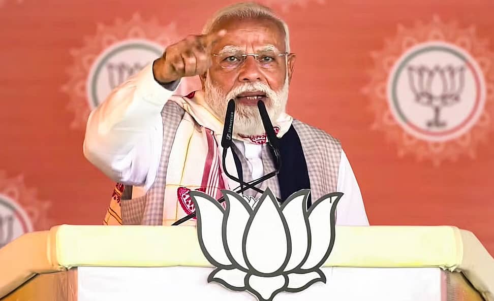 'ಕಾಂಗ್ರೆಸ್ ನೆರೆಯ ಪಾಕಿಸ್ತಾನದ ಮಾತಿಗೆ ಬೆಂಬಲ ನೀಡುತ್ತಿದೆ, ಇದರಿಂದ ದೇಶದ ಭದ್ರತೆಗೆ ಧಕ್ಕೆ': ಪ್ರಧಾನಿ ಮೋದಿ