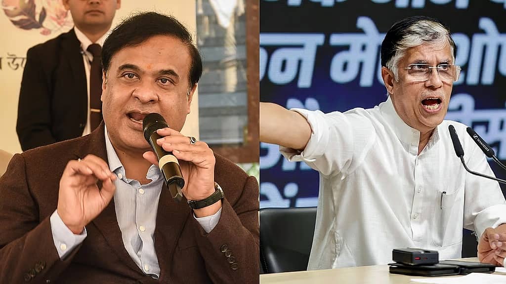 'ಪೊಲೀಸರು ಬಂದಾಗ ಅವರು ಓಡಿ ಹೋಗಿದ್ದಾರೆ': ಪವನ್ ಖೇರಾ ವಿರುದ್ಧ ಅಸ್ಸಾಂ ಸಿಎಂ ಹಿಮಂತ್ ಶರ್ಮಾ ಟೀಕೆ