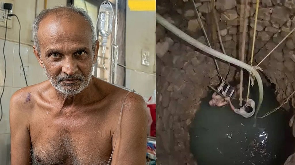 ಪಂಪ್‌ಸೆಟ್ ದುರಸ್ತಿ ವೇಳೆ ಅವಘಡ: ಅನ್ನ-ನೀರು ಇಲ್ಲದೆ 20 ಅಡಿ ಆಳದ ಬಾವಿಯಲ್ಲಿ 3 ದಿನ ಸಿಲುಕಿದ್ದ ವೃದ್ಧ; OTPಯಿಂದ ಬದುಕಿತು ಬಡಜೀವ..!