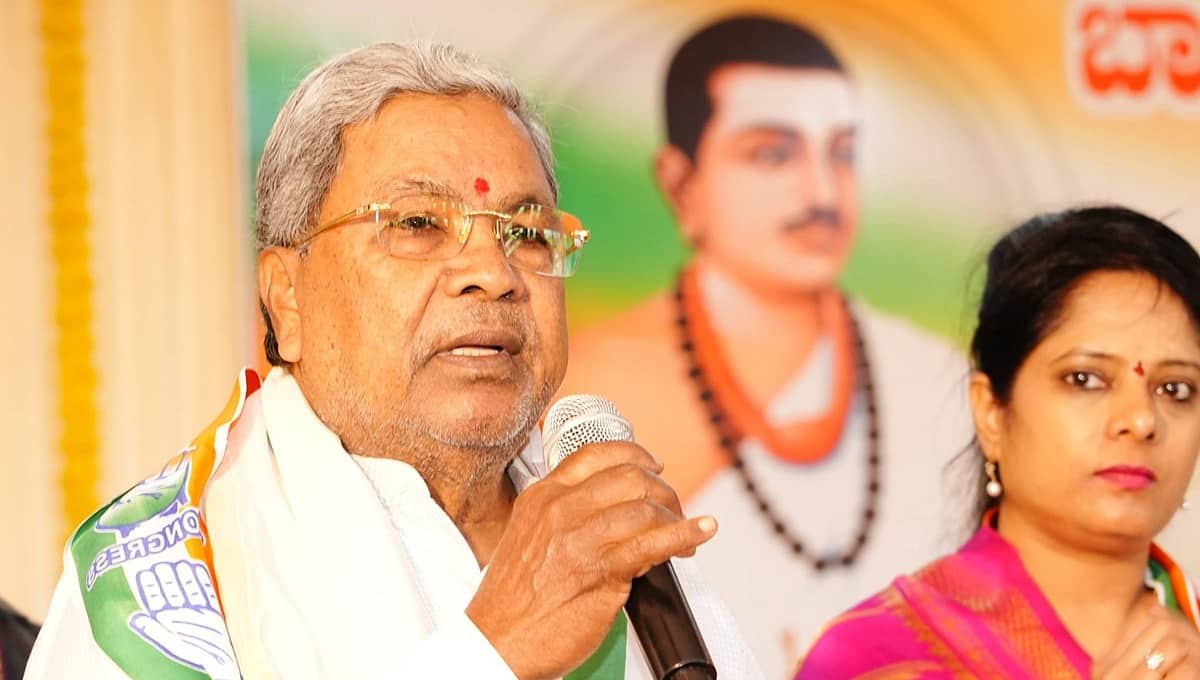 'ಸ್ವಿಸ್ ಬ್ಯಾಂಕ್ ನಿಂದ 15 ಲಕ್ಷ ರೂ ಹಾಕ್ತಿವಿ ಎಂದು ಮೋದಿ ಹೇಳಿದ್ದರು, ಹದಿನೈದು ಪೈಸೆಯೂ ಬರಲಿಲ್ಲ; ಧರ್ಮ, ಜಾತಿ ಹೆಸರಿನಲ್ಲಿ ಬಿಜೆಪಿ ಮತಯಾಚನೆ'!
