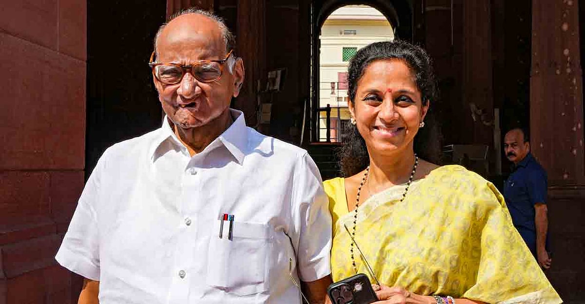 ಬಿಜೆಪಿಗೆ ಬೆಂಬಲ ಅಥವಾ ಕಾಂಗ್ರೆಸ್ ಜತೆ ಎನ್‌ಸಿಪಿ(ಎಸ್‌ಪಿ) ವಿಲೀನ ಕುರಿತು ಶರದ್ ಪವಾರ್ ಚರ್ಚೆ; ಸುಪ್ರಿಯಾ ಸುಳೆಗೆ ಮಹತ್ವದ ಹುದ್ದೆ?