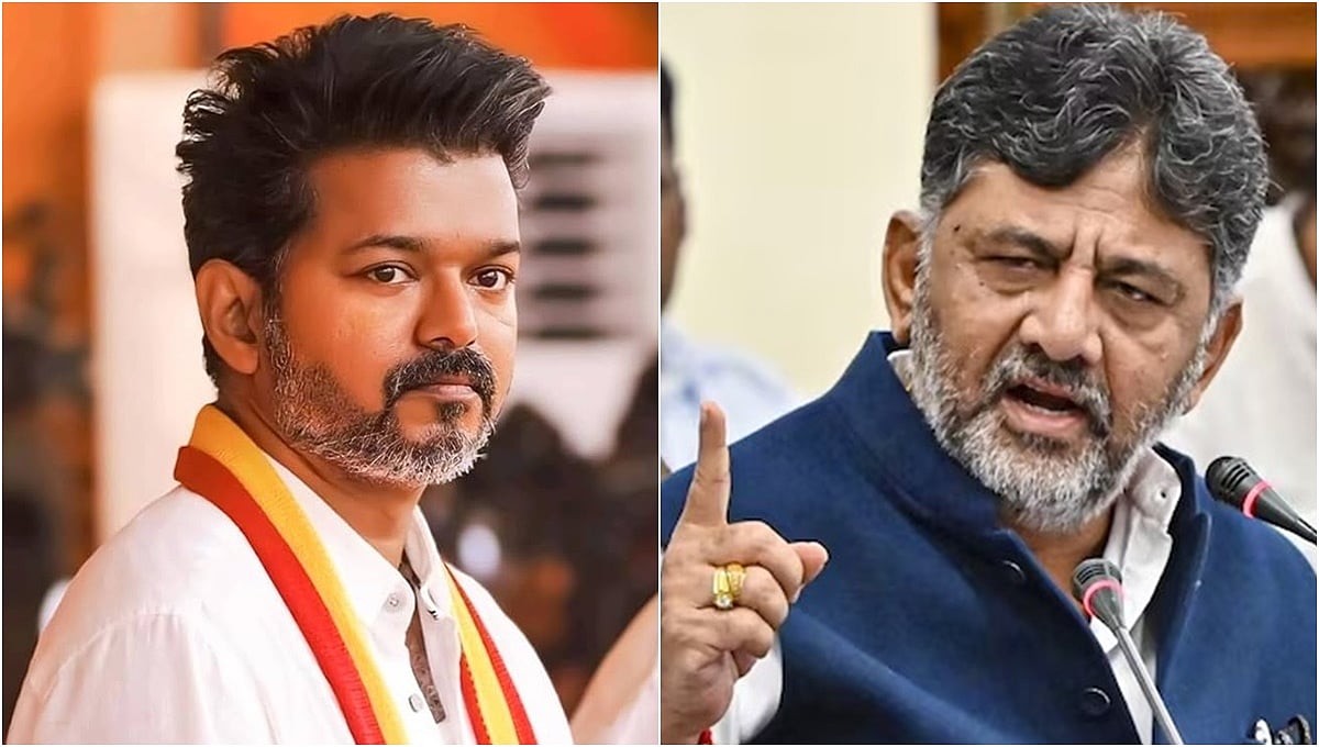 ವಿಜಯ್ ಒಬ್ಬ ಅಪ್ರಬುದ್ಧ ನಾಯಕ, ನಮ್ಮ ಕಾರ್ಯಕರ್ತರು ಎಂದಿಗೂ TVK ಜೊತೆ ಹೋಗಲ್ಲ: ಡಿ.ಕೆ ಶಿವಕುಮಾರ್ ತಿರುಗೇಟು; Video