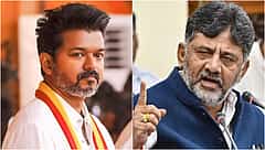 ವಿಜಯ್ ಒಬ್ಬ ಅಪ್ರಬುದ್ಧ ನಾಯಕ, ನಮ್ಮ ಕಾರ್ಯಕರ್ತರು ಎಂದಿಗೂ TVK ಜೊತೆ ಹೋಗಲ್ಲ: ಡಿ.ಕೆ ಶಿವಕುಮಾರ್ ತಿರುಗೇಟು; Video