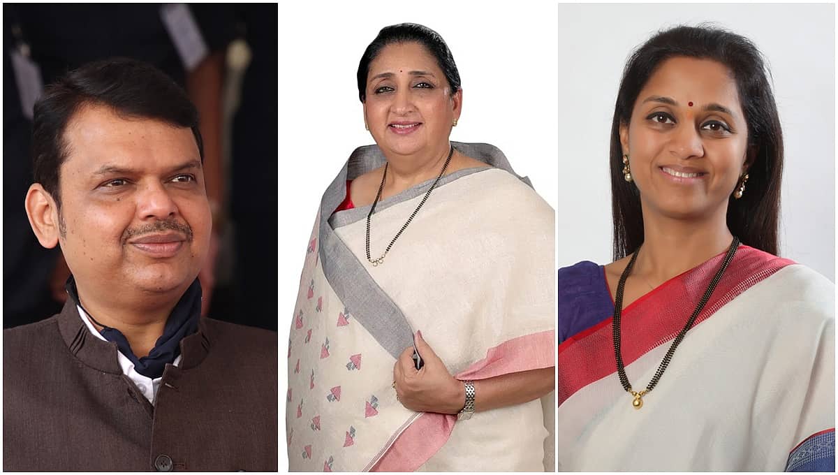 ಬಾರಾಮತಿ ಉಪಚುನಾವಣೆ: ಸುನೇತ್ರಾ ಅವಿರೋಧ ಆಯ್ಕೆ ಬಯಸುತ್ತಿರುವ ಫಡ್ನವೀಸ್, ಸುಪ್ರಿಯಾ; ಕಣದಿಂದ ಹಿಂದೆ ಸರಿಯುವಂತೆ ಕಾಂಗ್ರೆಸ್ ಗೆ ಒತ್ತಾಯ!