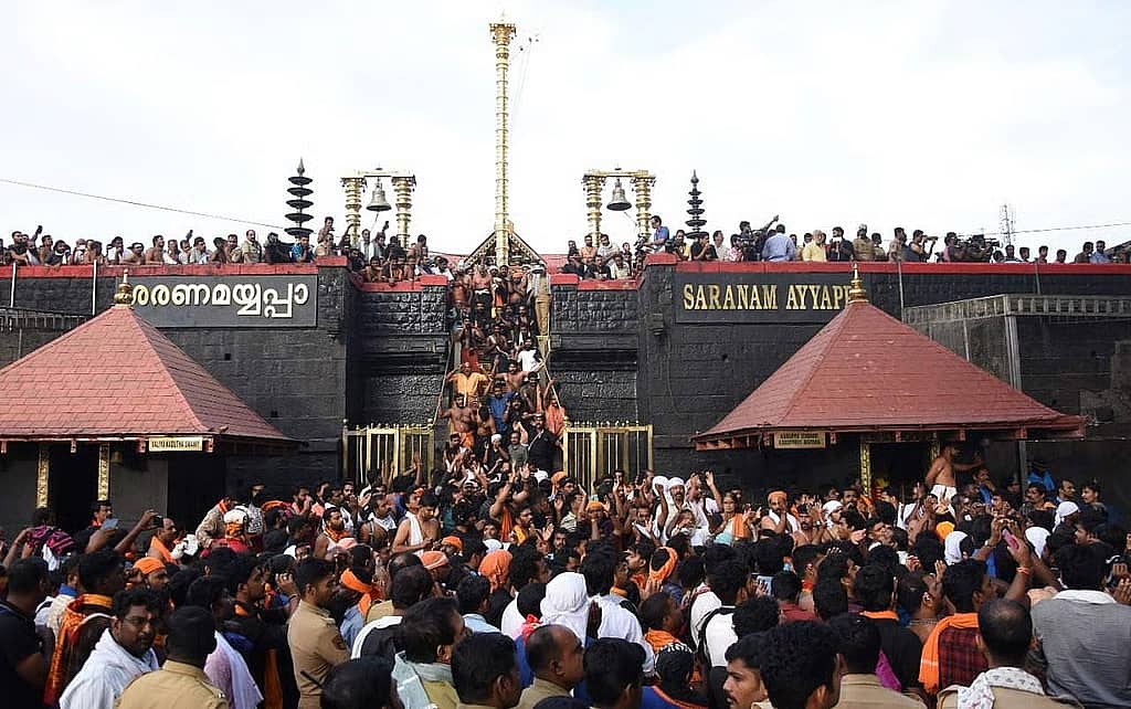 ಶಬರಿಮಲೆ ಪ್ರಕರಣ: ವ್ಯಭಿಚಾರ, ಸಲಿಂಗ ಸಂಬಂಧದ ತೀರ್ಪುಗಳು 'ಒಳ್ಳೆಯ ಕಾನೂನಲ್ಲ'; ಸುಪ್ರೀಂ ಕೋರ್ಟ್ ಗೆ ಕೇಂದ್ರ ಸರ್ಕಾರ ಹೇಳಿಕೆ