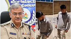 ಬೆಂಗಳೂರಿನಲ್ಲಿ ಝೋಂಬಿ ಡ್ರಗ್ಸ್ ಆತಂಕ: ವೈರಲ್ ವೀಡಿಯೋ ಕುರಿತು ಪೊಲೀಸ್ ಇಲಾಖೆ ಸ್ಪಷ್ಟನೆ; ಹೇಳಿದ್ದೇನು..?
