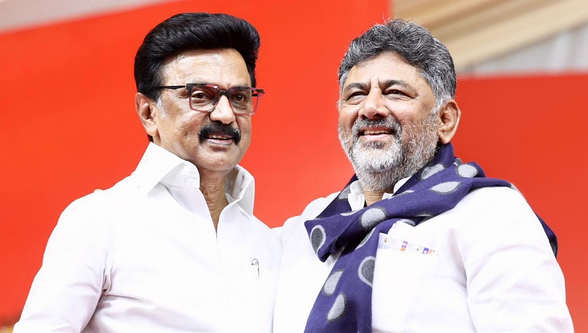 ಕಾಂಗ್ರೆಸ್ ಪಕ್ಷ ಸ್ಟಾಲಿನ್ ಪರ ನಿಲ್ಲಲಿದೆ; ರಾಜಕೀಯದಲ್ಲಿ ಸಿನಿಮಾದಂತೆ ರಾತ್ರೋರಾತ್ರಿ ಸ್ಟಾರ್ ಆಗಲು ಸಾಧ್ಯವಿಲ್ಲ: ಡಿ.ಕೆ ಶಿವಕುಮಾರ್; Video