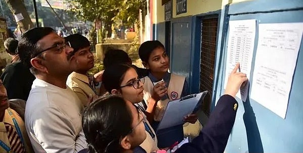 2nd PUC Result 2026: ಜಿಲ್ಲಾವಾರು ಟಾಪರ್ಗಳ ಪಟ್ಟಿ ಇಲ್ಲಿದೆ...