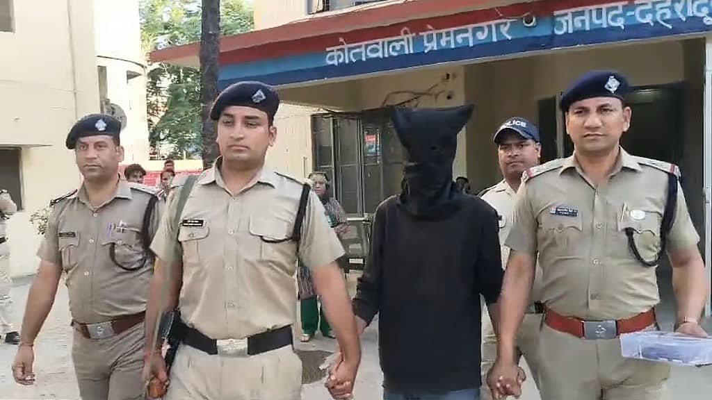 ISI, ತೆಹ್ರೀಕ್-ಇ- ತಾಲಿಬಾನ್ ಹಿಂದೂಸ್ತಾನ್ ಜೊತೆಗೆ ನಂಟು: ಡೆಹ್ರಾಡೂನ್ ವ್ಯಕ್ತಿಯ ಬಂಧನ!