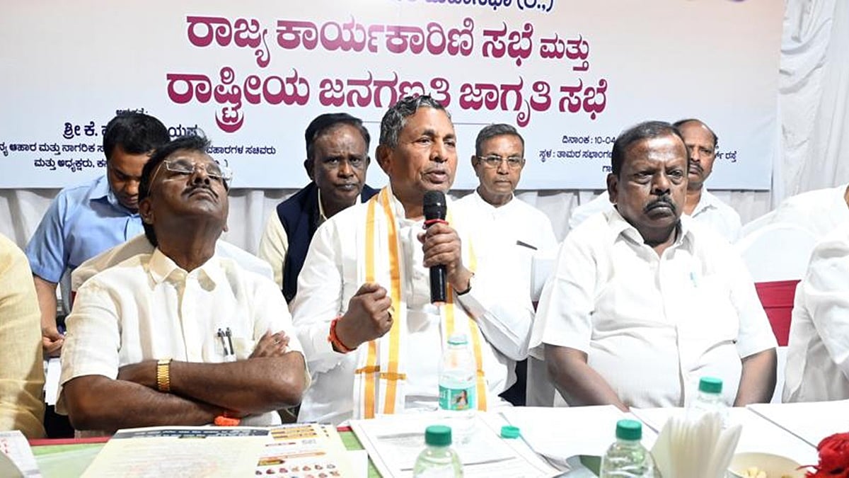 Auto LPG Crisis: ಆಟೋ ಗ್ಯಾಸ್ ಪೂರೈಕೆ ಸಮಸ್ಯೆ ಪರಿಹರಿಸುವಂತೆ ಕೇಂದ್ರಕ್ಕೆ ಸಚಿವ ಮುನಿಯಪ್ಪ ಆಗ್ರಹ