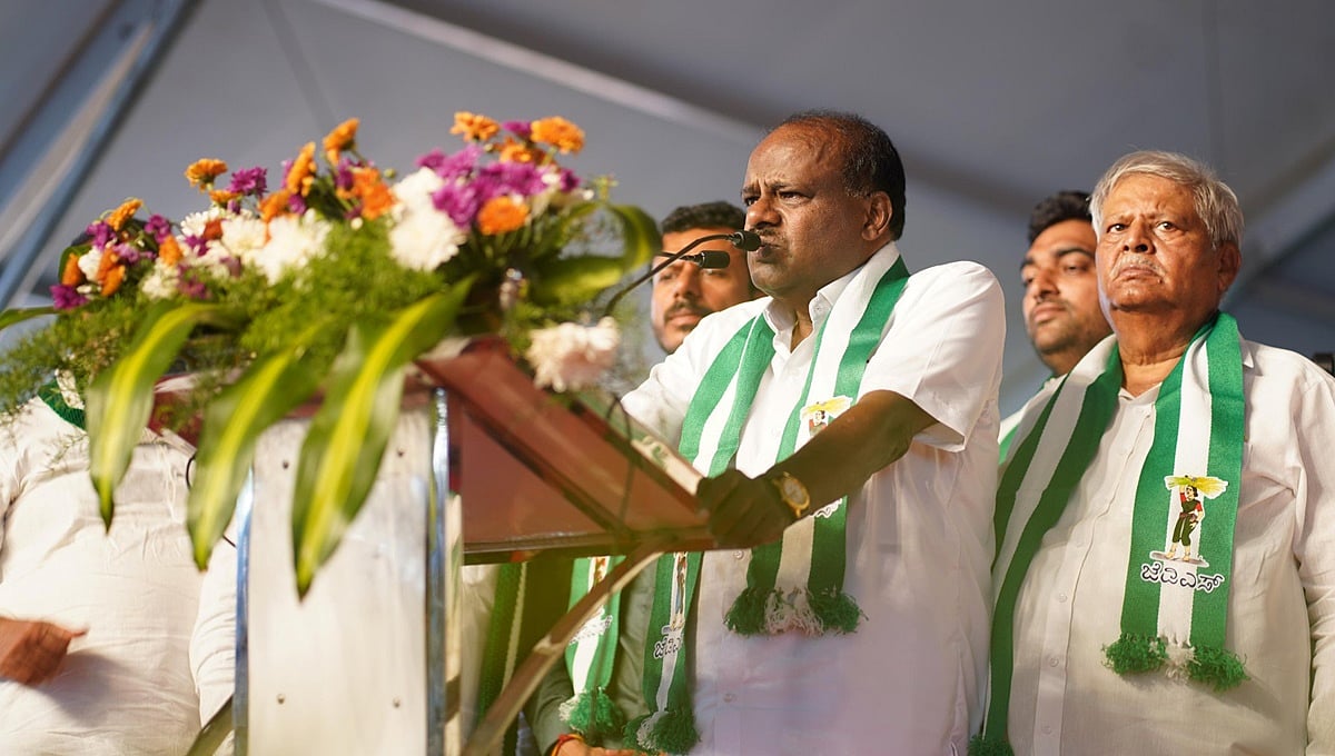 ಒಂದು ಸಲ ಅಧಿಕಾರ ಕೊಟ್ಟು ನೋಡಿ, ರಾಜ್ಯಕ್ಕೆ ಹಿಡಿದಿರೋ ಗ್ರಹಣ ಬಿಡಿಸ್ತೀನಿ: ಕುಮಾರಸ್ವಾಮಿ