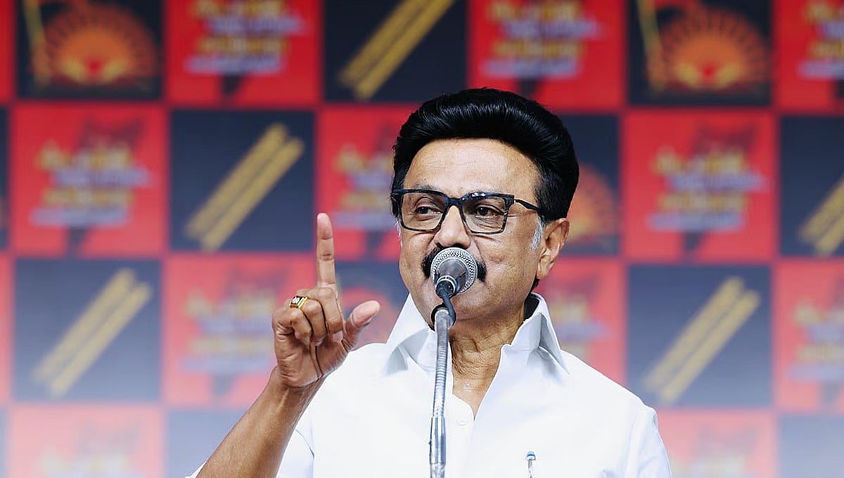 234 ಕ್ಷೇತ್ರಗಳಲ್ಲೂ DMK ಮೈತ್ರಿಕೂಟ ಗೆಲುವು; ಯಾರೇ ಬಂದರೂ ನಮಗೆ ಚಿಂತೆಯಿಲ್ಲ: ವಿಜಯ್ ರಾಜಕೀಯ ಪ್ರವೇಶದ ಬಗ್ಗೆ ಸ್ಟಾಲಿನ್ ಮಾತು!