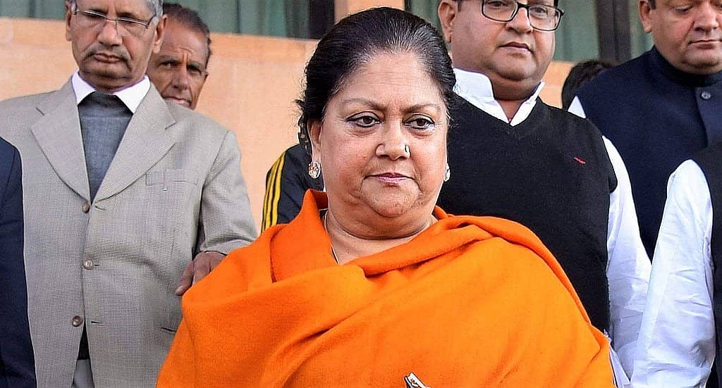 ಸರ್ಕಾರದಲ್ಲಿ ನನ್ನ ಕೆಲಸ ಆಗಿಲ್ಲ, ಮಾಡಿಸಿಕೊಡಿ ಅಂತ ಜನ ಕೇಳ್ತಾರೆ; ಅಣ್ಣಾ ನನ್ನದೇ ನಾನು ಉಳಿಸಿಕೊಳ್ಳಲಾಗಿಲ್ಲ ನಿಮಗೇನು ಮಾಡಲಿ?: ವಸುಂಧರಾ ರಾಜೆ ವಿವಾದ
