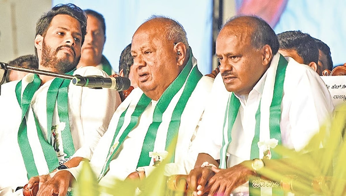 'ದೇವೇಗೌಡರೇ.. ಪುತ್ರ ವ್ಯಾಮೋಹ ಬಿಡಿ; ಕುಮಾರಸ್ವಾಮಿ, ನಿಖಿಲ್ ಮೆಚ್ಚಿಸಲು ಧರಣಿ ಕೂರಬೇಡಿ; ರಾಜ್ಯದ ಜನರ ಸಮಸ್ಯೆಗಳ ಕಡೆ ಗಮನ ಕೊಡಿ'