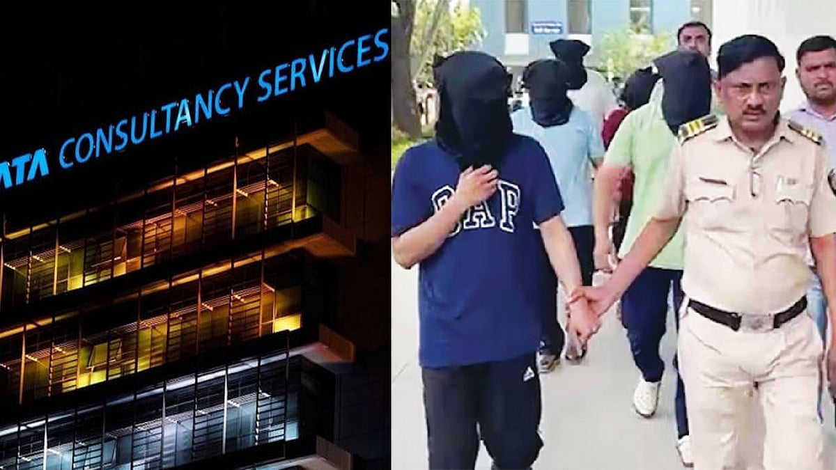 ನಾಸಿಕ್ TCS 'ಕಾರ್ಪೊರೇಟ್ ಜಿಹಾದ್' ಕೇಸ್: ಕಾರ್ಮಿಕ ಸಚಿವಾಲಯದ ಮೆಟ್ಟಿಲೇರಿದ ಐಟಿ ಉದ್ಯೋಗಿಗಳ ಒಕ್ಕೂಟ; ಕೂಲಂಕಷ ತನಿಖೆಗೆ ಆಗ್ರಹ!