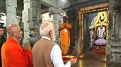 Sri Guru Bhairavaikya Mandir: ಆದಿಚುಂಚನಗಿರಿಯಲ್ಲಿ ಶ್ರೀ ಭೈರವೈಕ್ಯ ಮಂದಿರ ಲೋಕಾರ್ಪಣೆಗೊಳಿಸಿದ ಪ್ರಧಾನಿ ಮೋದಿ; ಏನಿದರ ವಿಶೇಷತೆ? Video