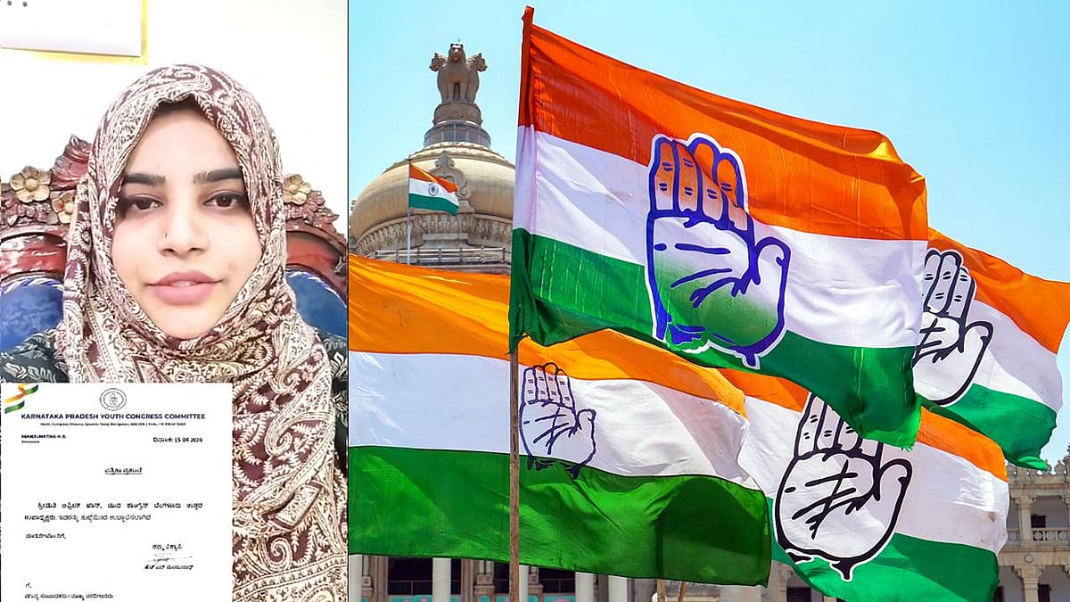 ಸಣ್ಣ ಬುದ್ದಿ, ಮೂರ್ಖತನ: ಏಪ್ರಿಲ್ 4ರಂದೇ ರಾಜಿನಾಮೆ ನೀಡಿದ್ದೇನೆ, ಉಚ್ಛಾಟನೆ ಎಲ್ಲಿಂದ ಬಂತು; ಕಾಂಗ್ರೆಸ್ ವಿರುದ್ದ Afreen Khan ಕಿಡಿ