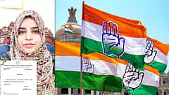 ಸಣ್ಣ ಬುದ್ದಿ, ಮೂರ್ಖತನ: ಏಪ್ರಿಲ್ 4ರಂದೇ ರಾಜಿನಾಮೆ ನೀಡಿದ್ದೇನೆ, ಉಚ್ಛಾಟನೆ ಎಲ್ಲಿಂದ ಬಂತು; ಕಾಂಗ್ರೆಸ್ ವಿರುದ್ದ Afreen Khan ಕಿಡಿ