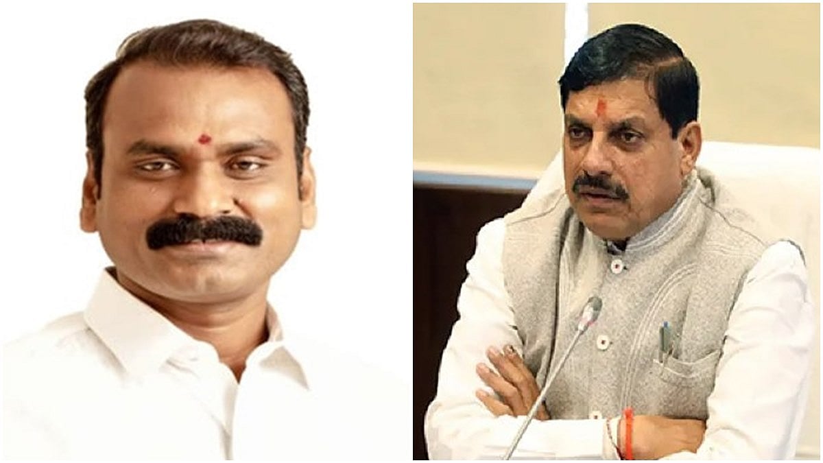 ಮಧ್ಯಪ್ರದೇಶದ ರಾಜಕೀಯ ಚಿತ್ರಣವನ್ನು ಬದಲಿಸಲಿವೆ ಕೇರಳ, ತಮಿಳುನಾಡಿನ ವಿಧಾನಸಭಾ ಚುನಾವಣೆ: ಹೇಗೆ?: ಇಲ್ಲಿದೆ ಮಾಹಿತಿ