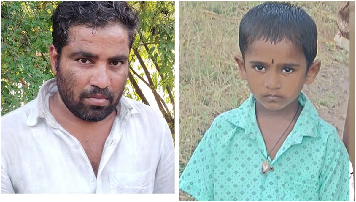 ವಿಜಯಪುರ: ನೀನು ನನ್ನನ್ನು ಹೋಲುತ್ತಿಲ್ಲ; 6 ವರ್ಷದ ಮಗನನ್ನೇ ಕೊಂದ ತಂದೆ!