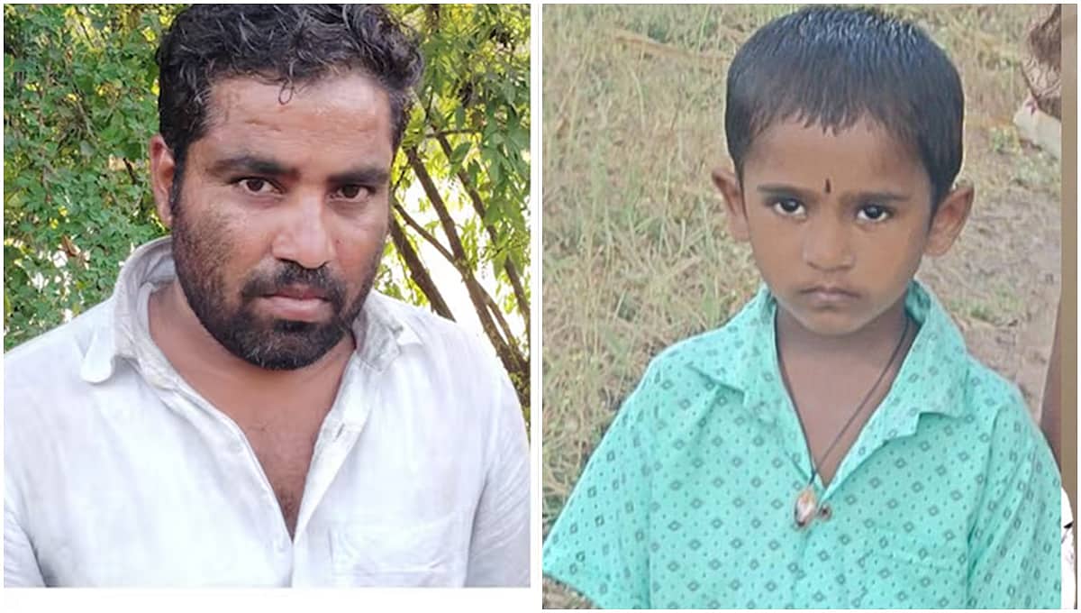ವಿಜಯಪುರ: ನೀನು ನನ್ನನ್ನು ಹೋಲುತ್ತಿಲ್ಲ; 6 ವರ್ಷದ ಮಗನನ್ನೇ ಕೊಂದ ತಂದೆ!