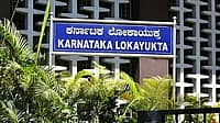 ಗೃಹ ಸಚಿವರ ತವರಲ್ಲೇ ಲಂಚಬಾಕ ಪೊಲೀಸರು: ರೌಡಿಶೀಟರ್‌ನಿಂದ ಹಣ ಪಡೆಯುವಾಗ ಪೇದೆಗಳು ಲೋಕಾಯುಕ್ತ ಬಲೆಗೆ!