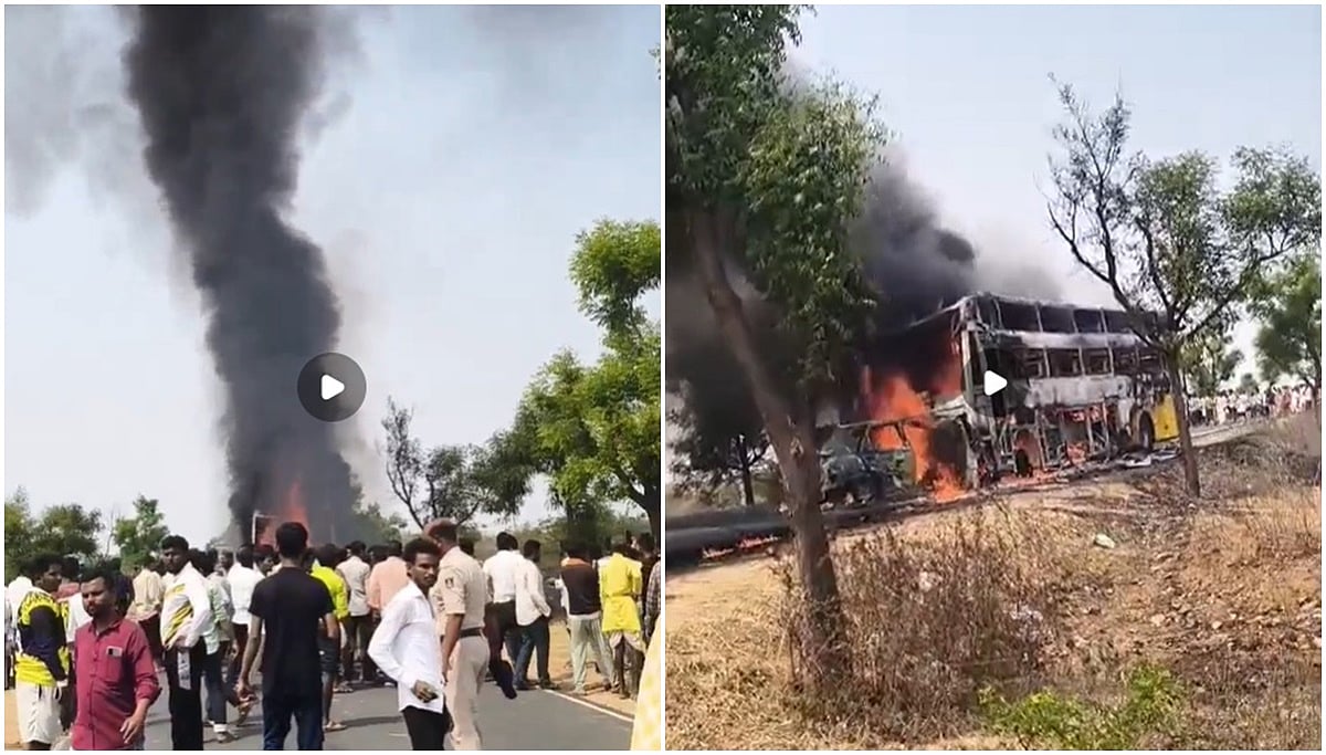 ಯಾದಗಿರಿ: ಕಾರು-VRL ಬಸ್ ಮುಖಾಮುಖಿ ಡಿಕ್ಕಿ; 7 ಮಂದಿ ಸ್ಥಳದಲ್ಲೇ ಸಾವು; ಹೊತ್ತಿ ಉರಿದ ವಾಹನಗಳು; Video