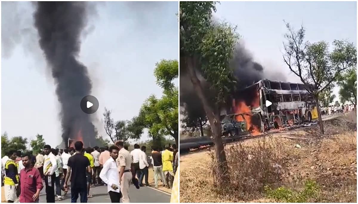 ಯಾದಗಿರಿ: ಕಾರು-VRL ಬಸ್ ಮುಖಾಮುಖಿ ಡಿಕ್ಕಿ; 7 ಮಂದಿ ಸ್ಥಳದಲ್ಲೇ ಸಾವು; ಹೊತ್ತಿ ಉರಿದ ವಾಹನಗಳು; Video