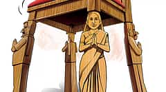 ತಿದ್ದುಪಡಿ ಮಸೂದೆಗಳಿಗೆ ಮತದಾನಕ್ಕೆ ಮುನ್ನವೇ ಮಹಿಳಾ ಮೀಸಲಾತಿ ಕಾಯ್ದೆ ಜಾರಿ ಏಕೆ?: ವಿರೋಧ ಪಕ್ಷಗಳ ಪ್ರಶ್ನೆ