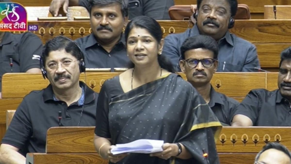 ಕಾಳಿ ಮಾತೆಯ ಬಣ್ಣ ಕಪ್ಪು: ಪ್ರಧಾನಿ ನರೇಂದ್ರ ಮೋದಿಯ 'ಕಾಲ ಟಿಕಾ' ಟೀಕೆ ವಿರುದ್ಧ ಕನ್ನಿಮೋಳಿ ಆಕ್ರೋಶ!