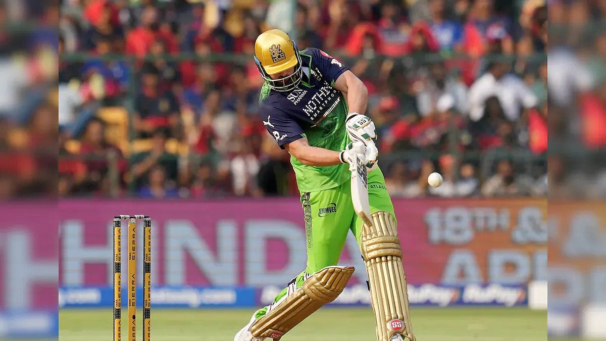 IPL 2026: 1000 ರನ್ ಮೈಲಿಗಲ್ಲು, ವಿಶೇಷ ಸಾಧನೆ ಮಾಡಿದ RCB ಆಟಗಾರ ಟಿಮ್ ಡೇವಿಡ್!